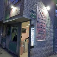 Alejandra estudio: Usme, Bogotá D.C.